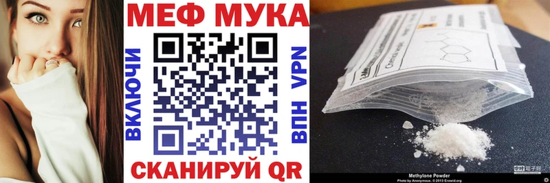 Как найти наркотики Шарыпово Бошки Шишки АМФ Мефедрон СОЛЬ