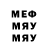 MDMA молли Kenny Kaliev