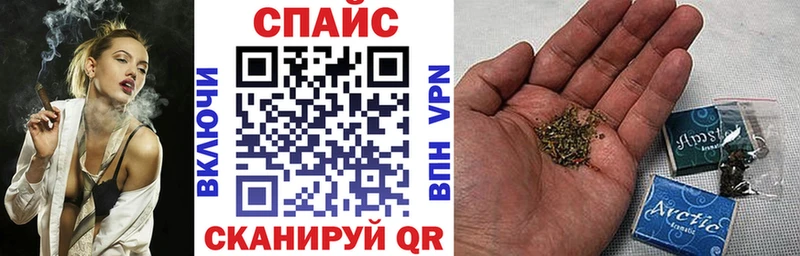 БУТИРАТ бутандиол  купить   Шарыпово 