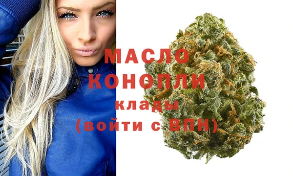 кокаин колумбия Покровск