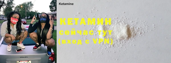 кокаин колумбия Покровск