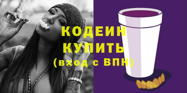 спиды Покачи