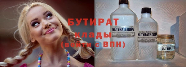 кокаин колумбия Покровск