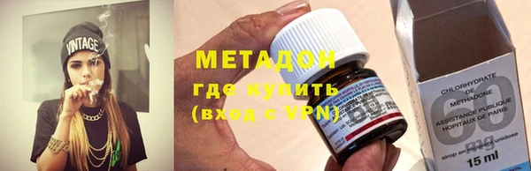 кокаин колумбия Покровск