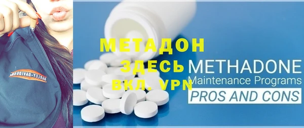 спиды Покачи