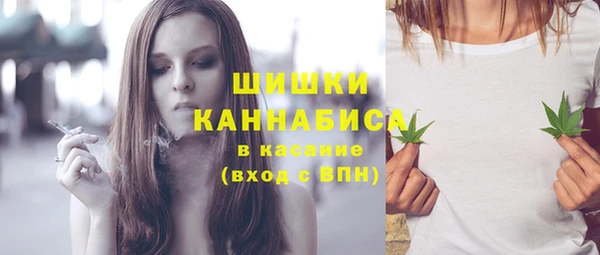кокаин колумбия Покровск