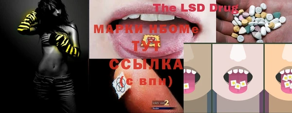 МДПВ Покров