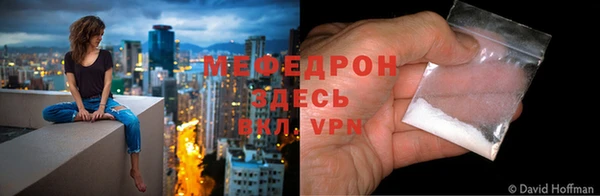 марихуана Ветлуга