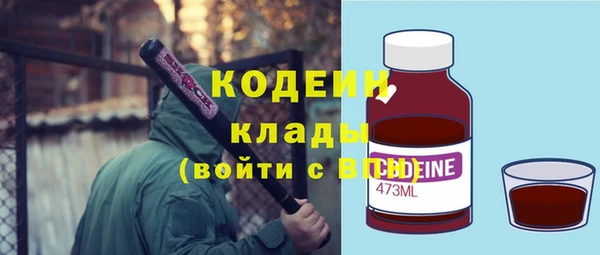 спиды Покачи
