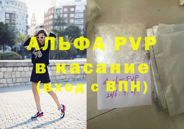 кокаин колумбия Покровск