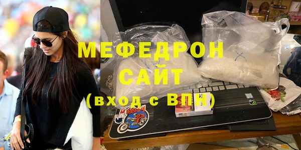 МДПВ Покров
