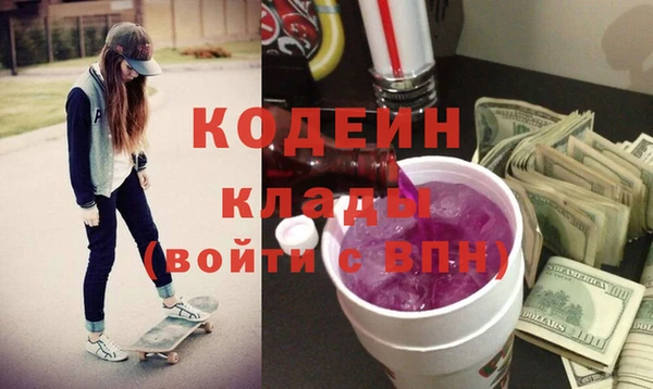 спиды Покачи