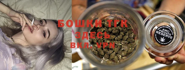 кокаин колумбия Покровск