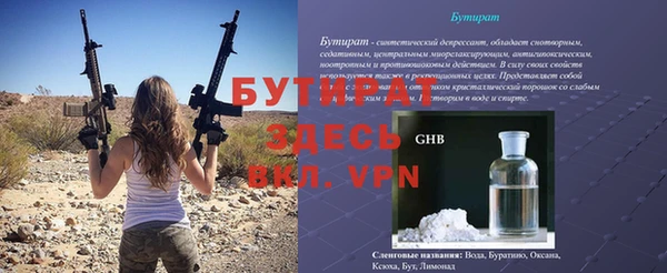 МДПВ Покров