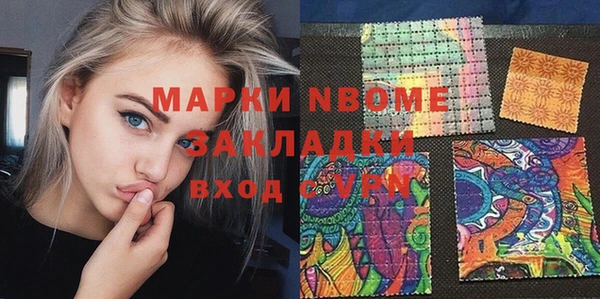 МДПВ Покров