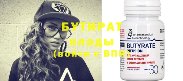 спиды Покачи