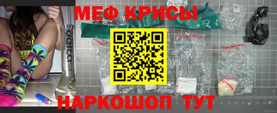 прущая мука Гатчина