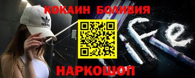 прущая мука Гатчина