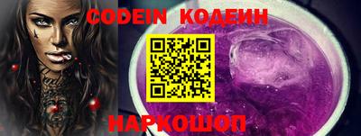 меф Гай