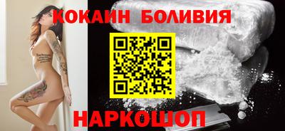 меф Гай