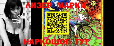 прущая мука Гатчина