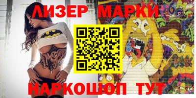 прущая мука Гатчина