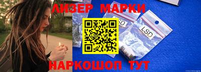 прущая мука Гатчина