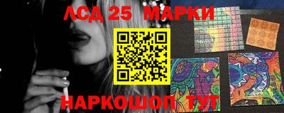 меф VHQ Гагарин