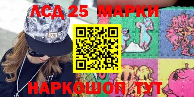 прущая мука Гатчина