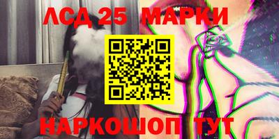 меф Гай