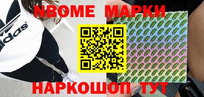 прущая мука Гатчина