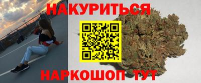 меф Гай