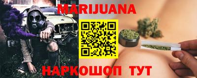 прущая мука Гатчина