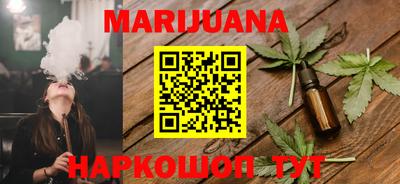 прущая мука Гатчина