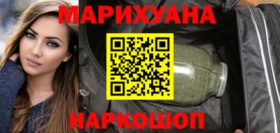 меф VHQ Гагарин