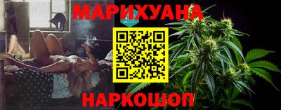 меф VHQ Гагарин