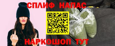 меф Гай