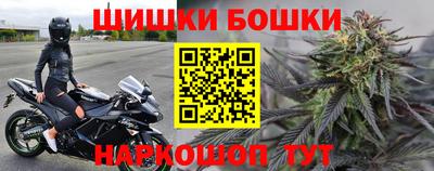 прущая мука Гатчина