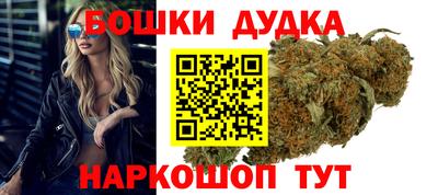 меф Гай