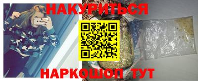 прущая мука Гатчина