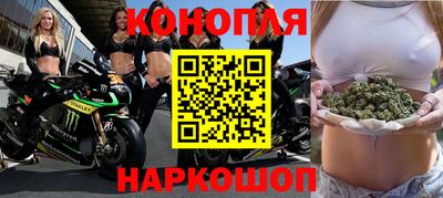 прущая мука Гатчина