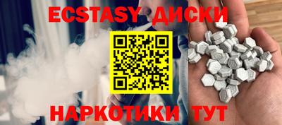 прущая мука Гатчина