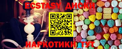 меф VHQ Гагарин