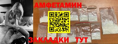 прущая мука Гатчина