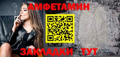меф Гай