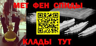 прущая мука Гатчина
