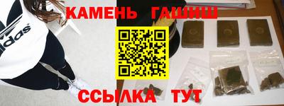 меф Гай