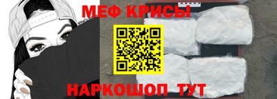 прущая мука Гатчина