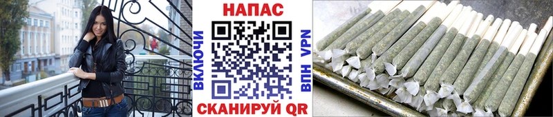 ОМГ ОМГ ONION Шарыпово Канабис SATIVA & INDICA